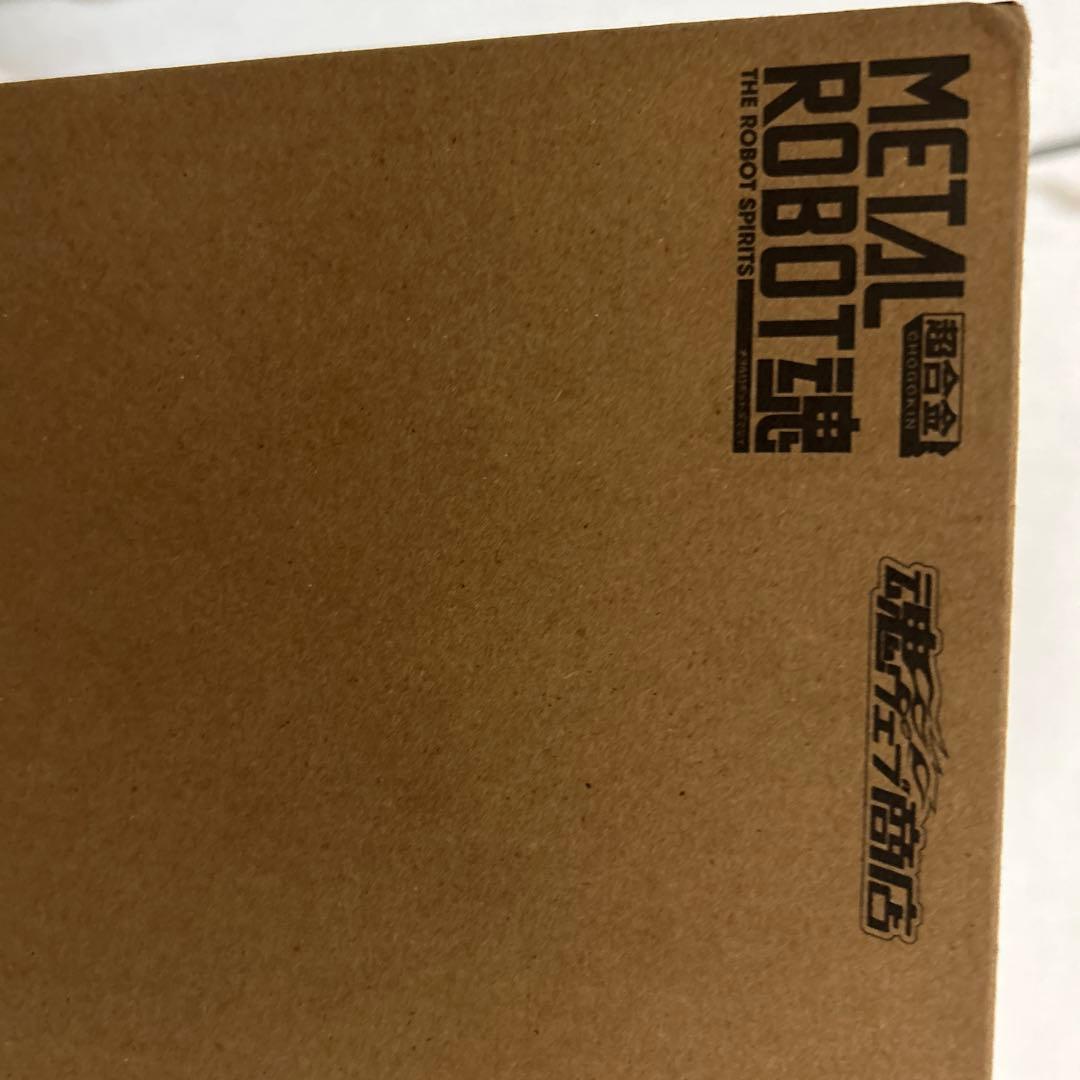 L ROBOT魂 Hi-νガンダム -Exclusive Edition