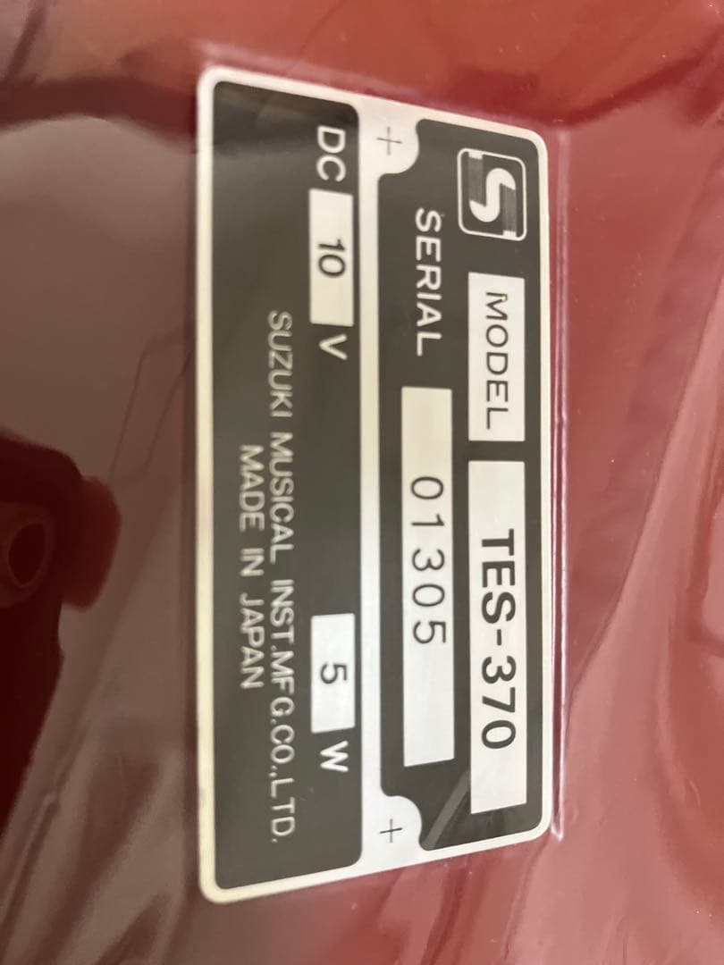 【希少】SUZUKI スズキ 電子大正琴 野ばら TES-370