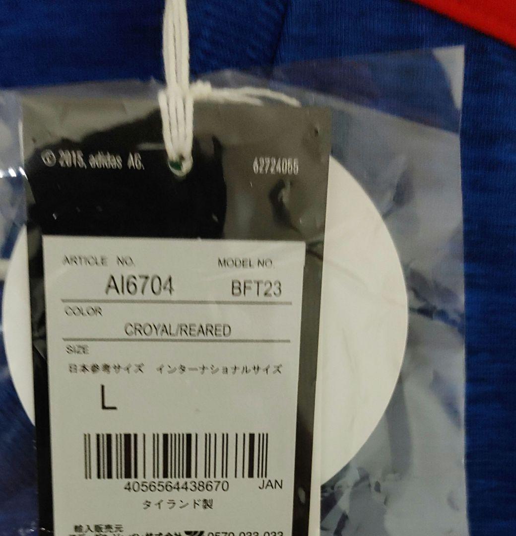 【未使用タグ付き/正規品】マンチェスターユナイテッド　マルシャル　ユニフォーム