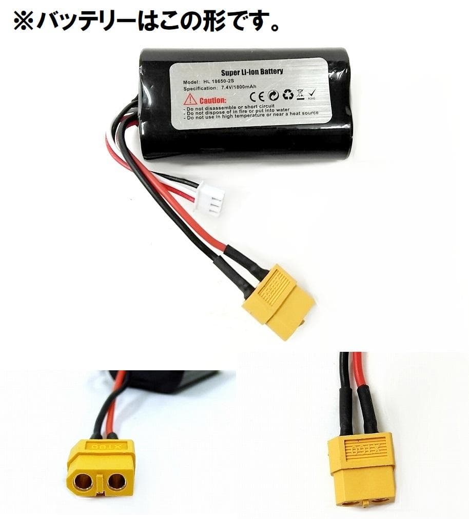 技術基準適合証明済 ヘンロン 1/16 イギリス チャレンジャー2 - メルカリ