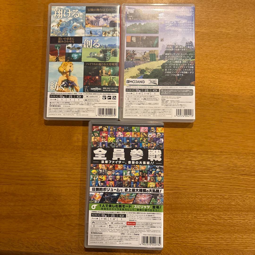 人気ゲームセット：ゼルダ、マインクラフト、スマブラ - メルカリ