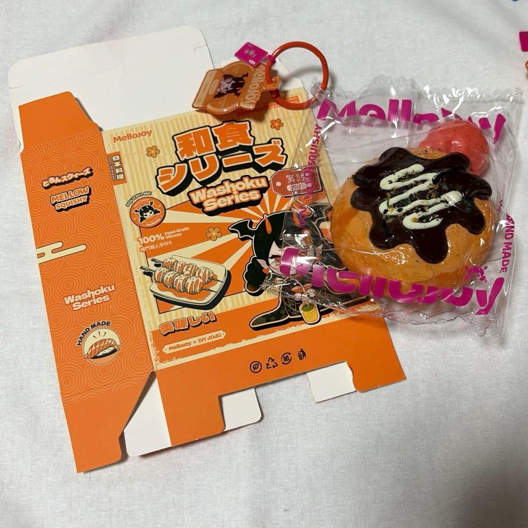 メロジョイ 和食 たこ焼き - メルカリ