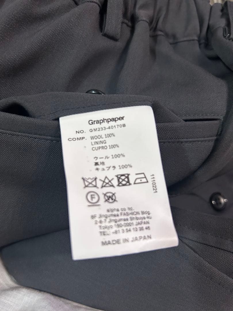 スーツ Graphpaper Scale Off WoolTaperedTrousers
