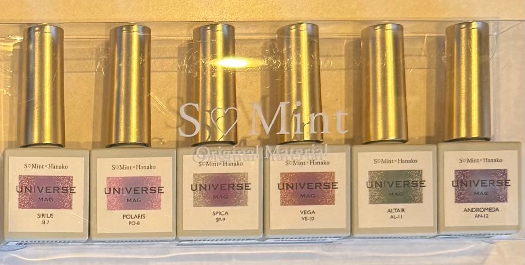 S♡mint Aurora Magnet Gel UNIVERS series