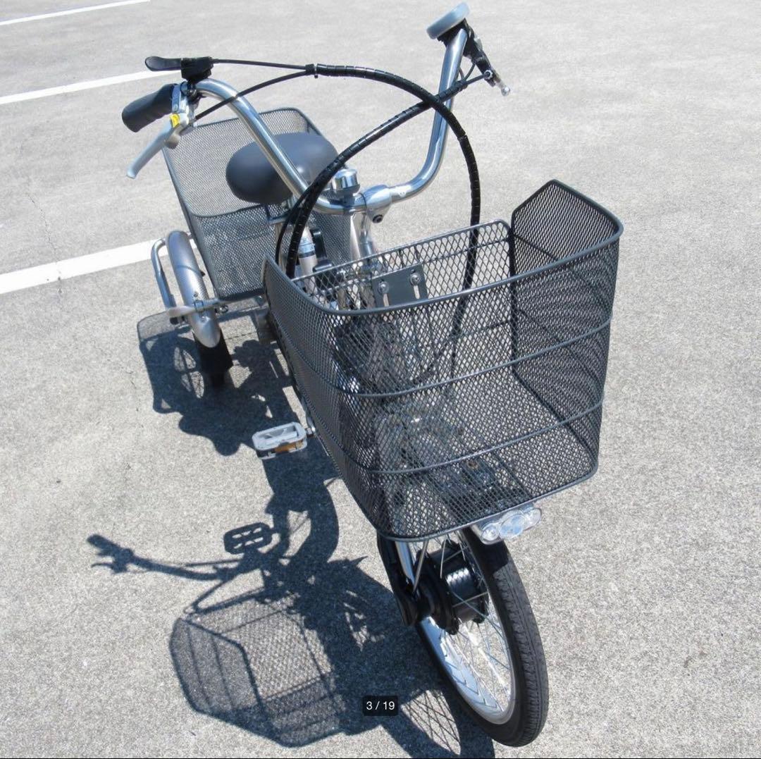 破格最終値下❣️電動アシスト三輪自転車 ラクッカルTDR-163L 発送可