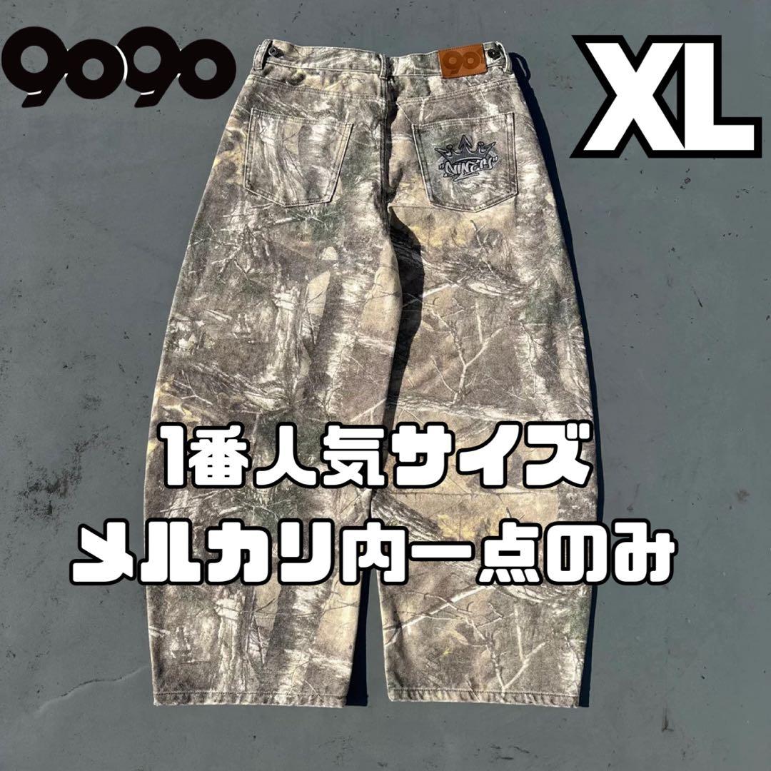 リアルツリー 9090 King Logo Slub Denim Pants - メルカリ