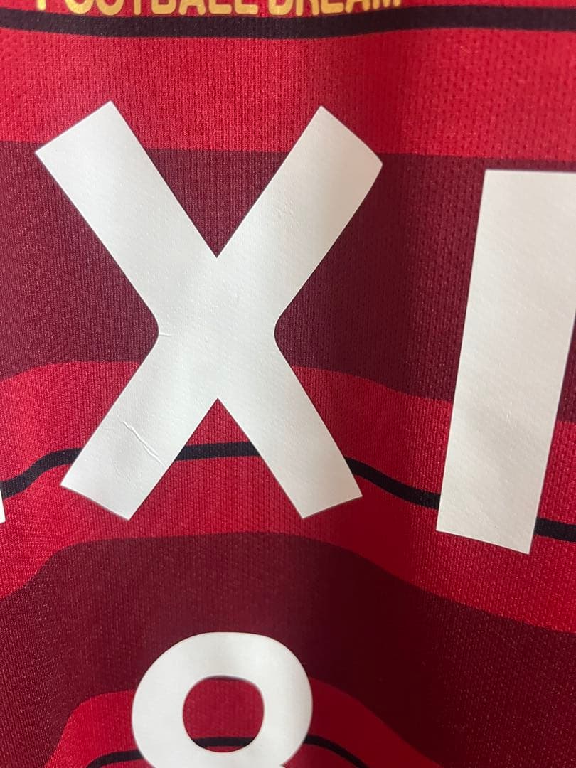 土居聖真　鹿島アントラーズ2018 Lサイズ