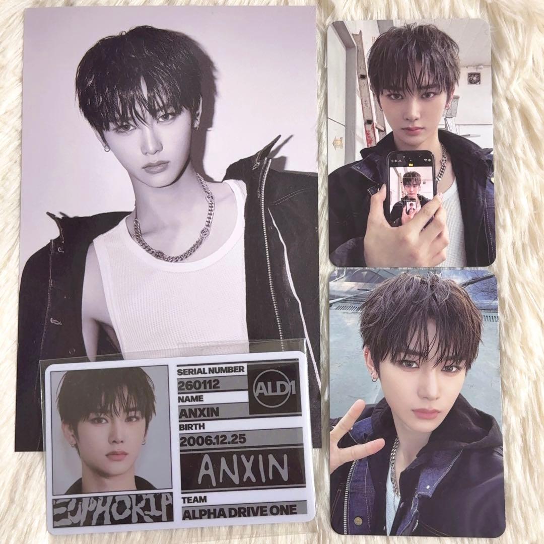 ALD1 アンシン FREAK ALARM Ver. 封入トレカ セット コンプ - メルカリ