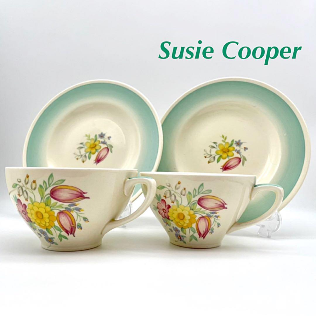 ノルウェー FIGGJO フィッギオ ペアプレート 1960年代