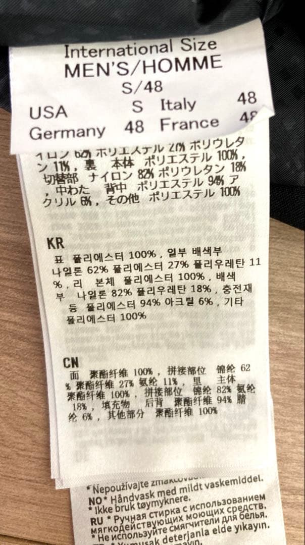 新品未使用　フェニックス　メンズ　スキー　スノーボード　ウエア　ジャケット　S