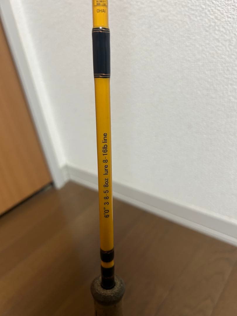 MAGIC SHOOTER ラインスラック トップウォーター バス釣り