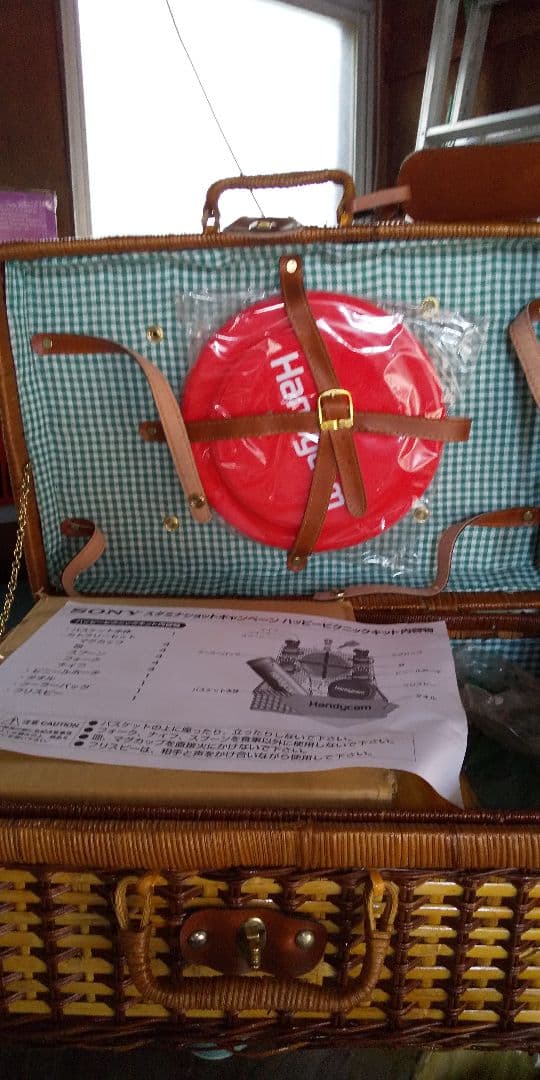 SONY 貴重 非売品 未使用 アンティーク ハッピーピクニックセット