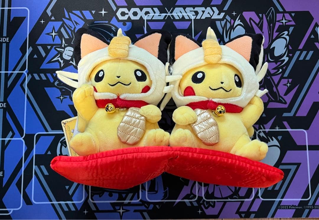 ポケモンセンター マンスリーペアピカチュウぬいぐるみ2017 1月