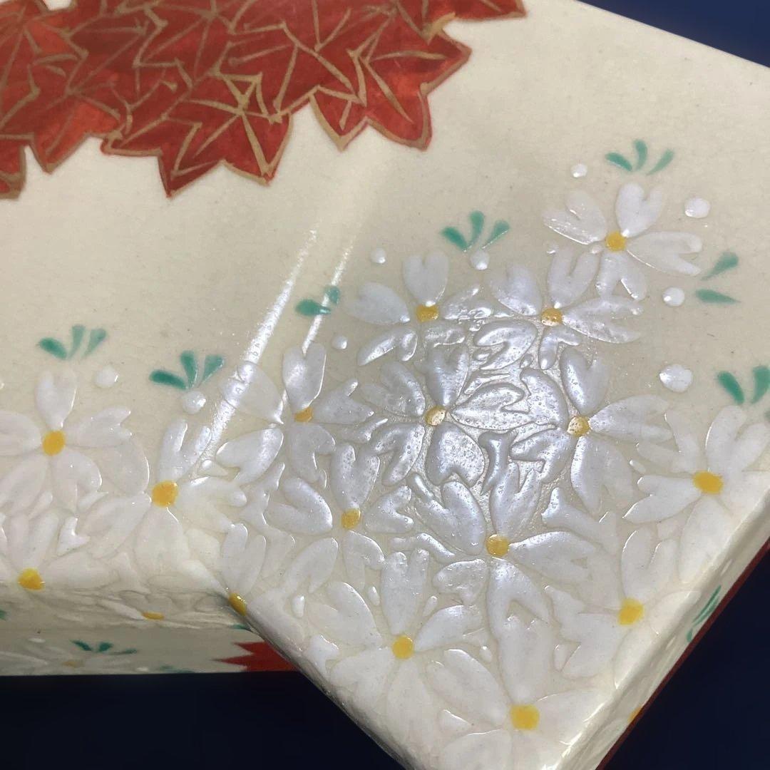 京焼雲錦菱形蓋物 1客 新品未使用 平安松斎作 食器 yesteryearfashions.com