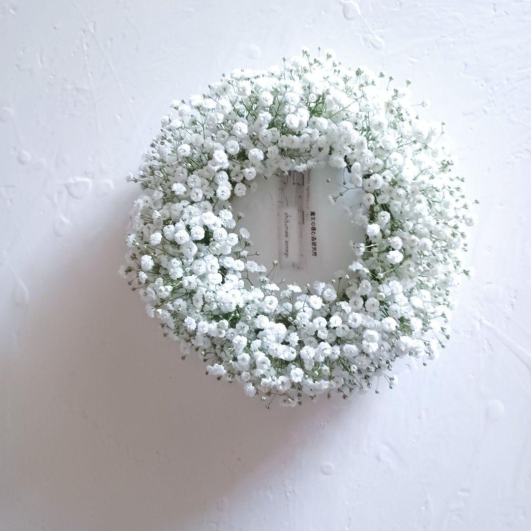 mahi様 ドライフラワー リース【order page】