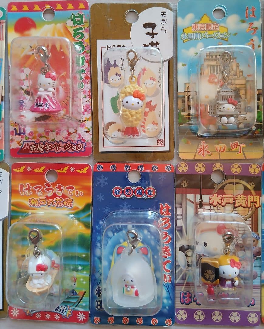 ハローキティ ご当地 限定 根付 チャーム ストラップ 16種 まとめセット