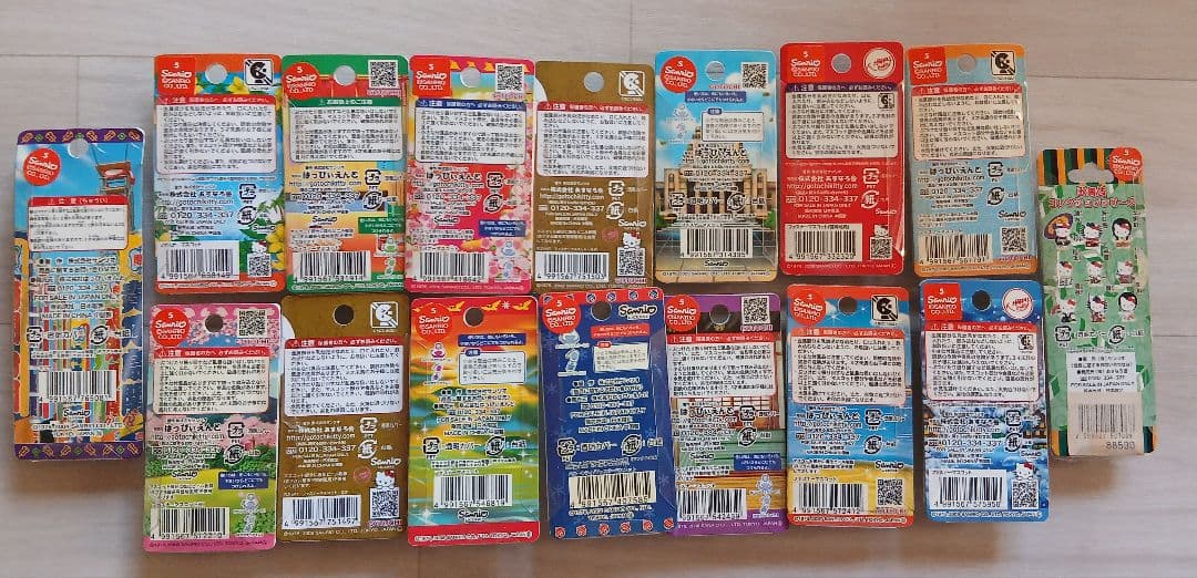 ハローキティ ご当地 限定 根付 チャーム ストラップ 16種 まとめセット