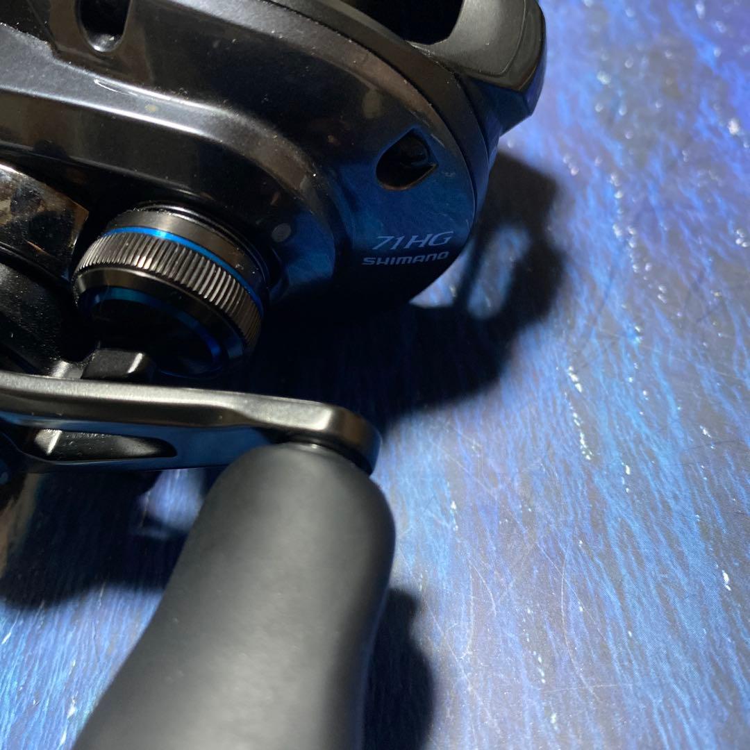 シマノ　23SLXDC71HG