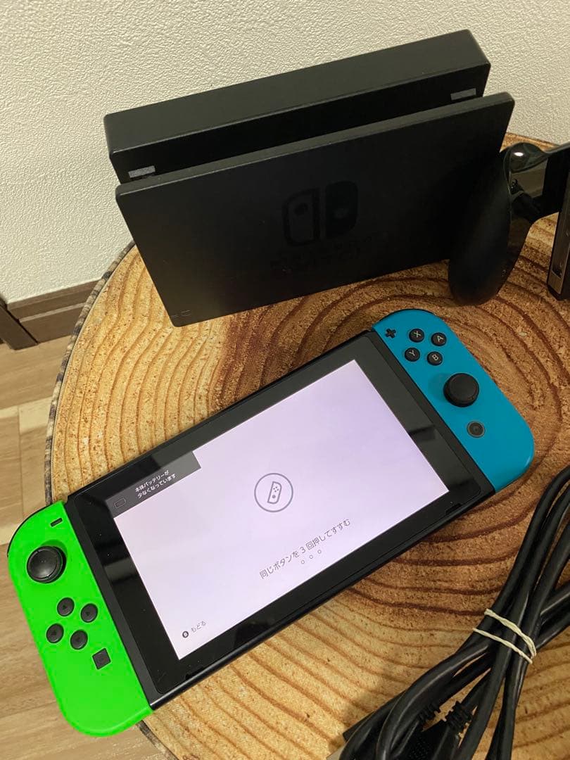 Nintendo Switch ニンテンドースイッチ本体　GRN/BLU 箱無し