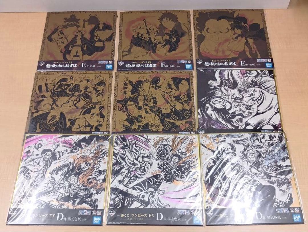 ➀一番くじ ワンピースEX 色紙 アートプレート ステッカー 大量 まとめ