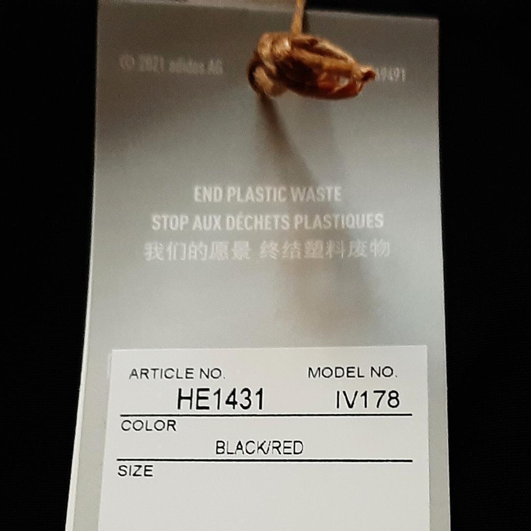 新品 アディダス ベルギー代表 2022 リバーシブル ジャケット Sサイズ