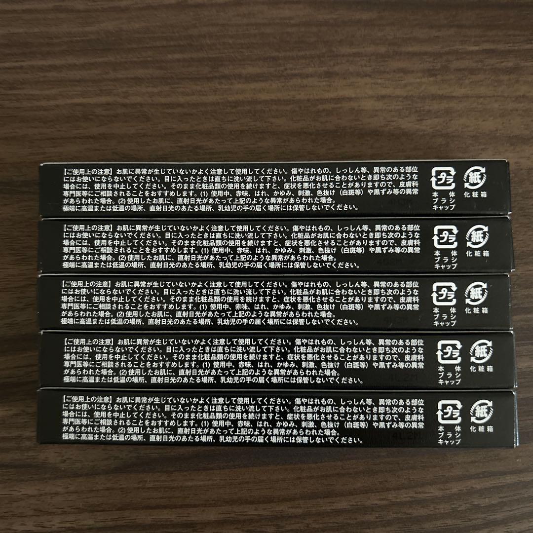 レスブロンド アイプリン　2mL×5