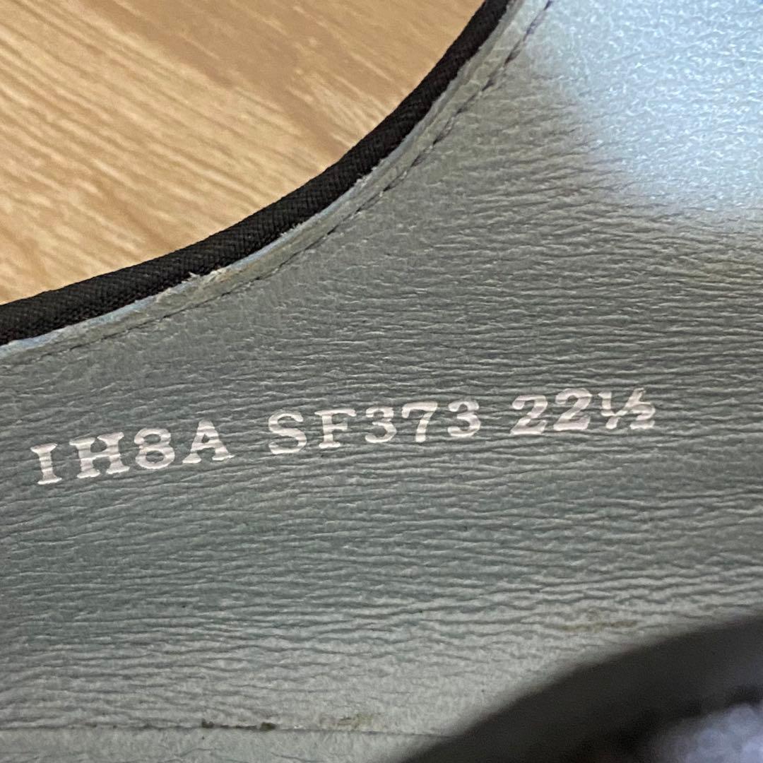 HARUTA ブラック メリージェーン シューズ　22.5cm EE 希少