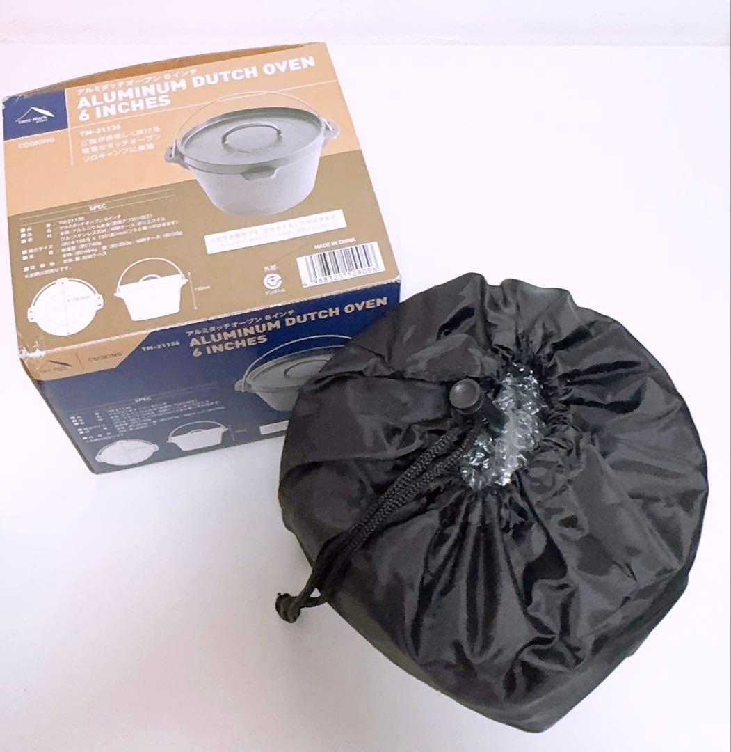 tent-Mark designs製 アルミダッチオーブン 6インチ BBQ