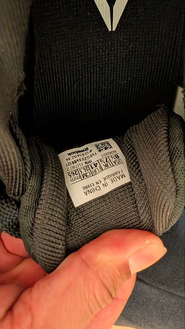 Reebok レガシーリフター 26.5cm ブラック