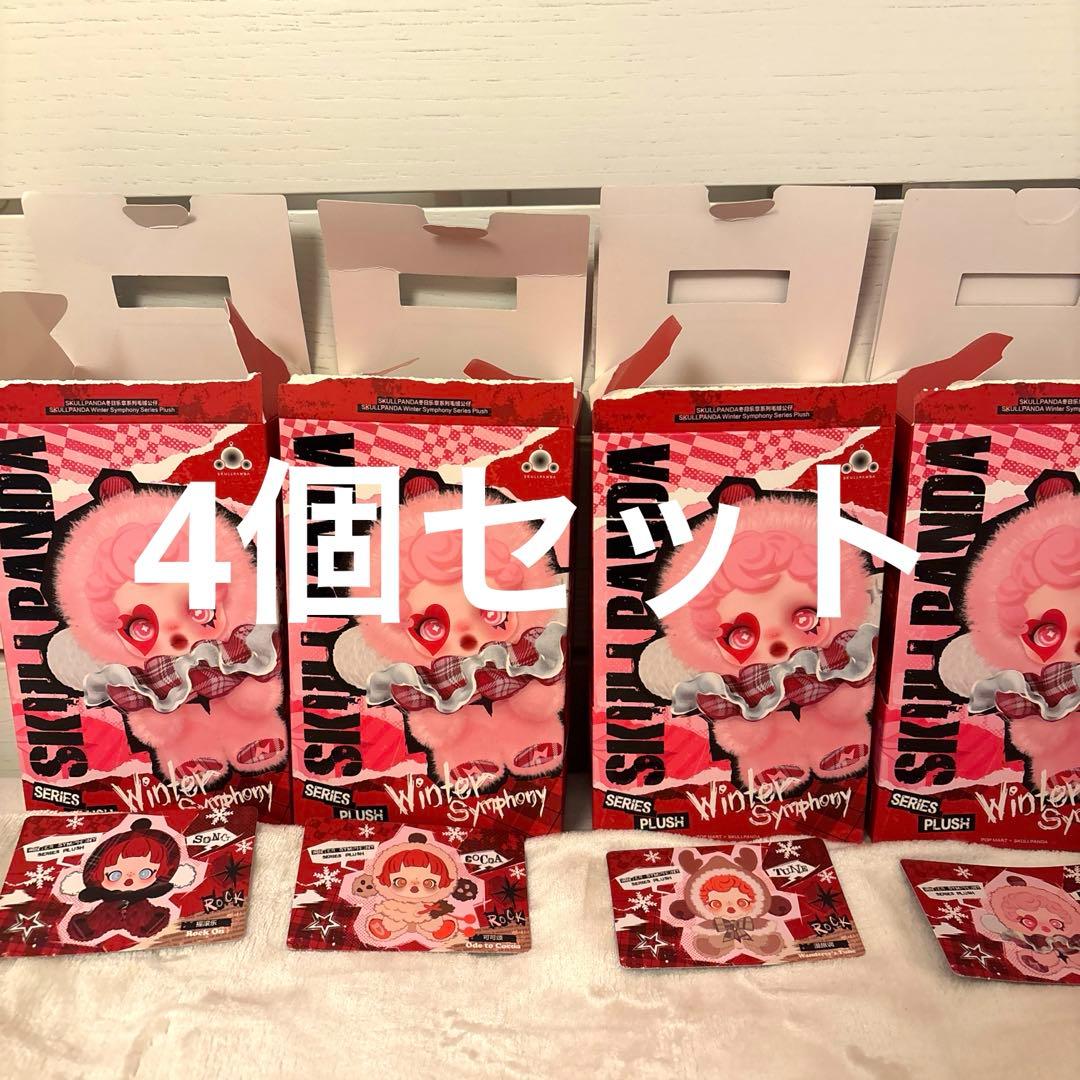 希少】アニメヒーローズ 男塾 フィギュア 10種【シークレット2種】