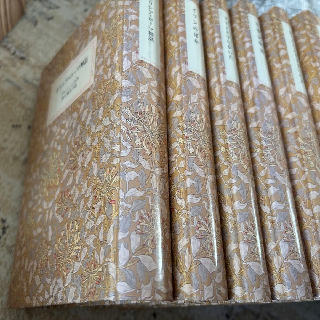 岩波少年文庫創刊40周年 ウィリアム・モリス特装版 全30巻セット 岩波