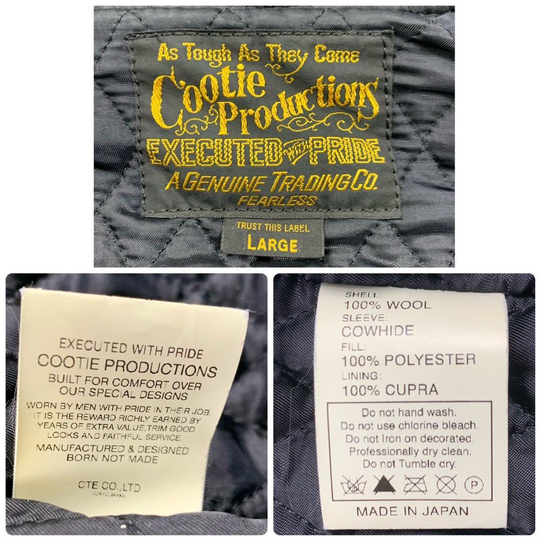 GR CootieProductions スタジャン 袖革 ドンキー襟