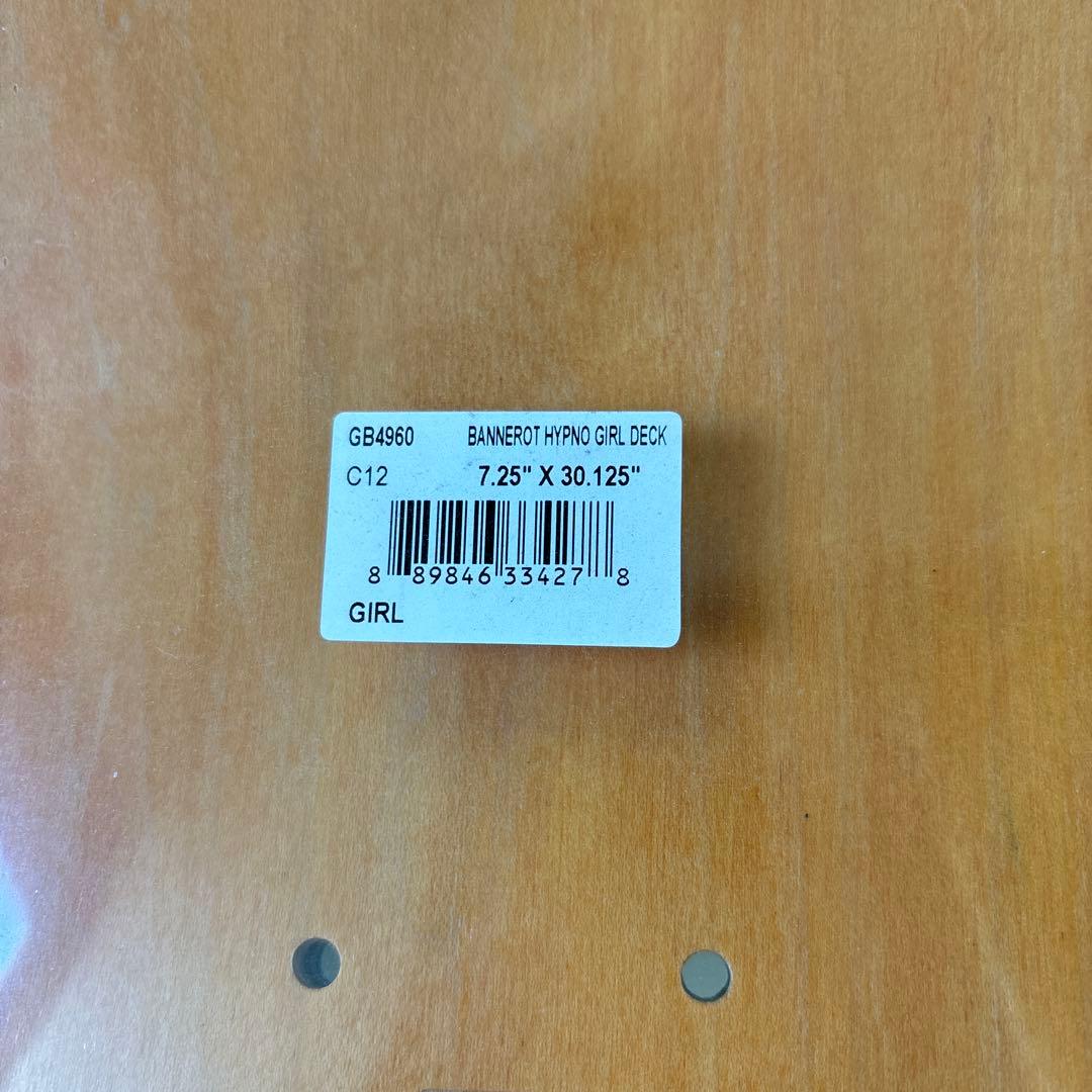 GIRL スケートボード キッズデッキ 7.25インチ