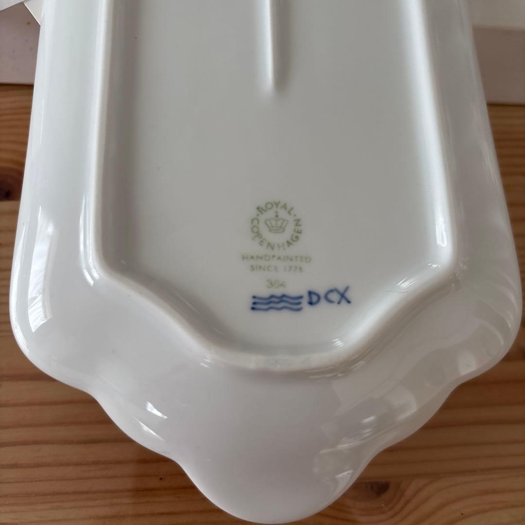 ロイヤルコペンハーゲン ブルーパルメッテ ブロッサム トレイ 28cm