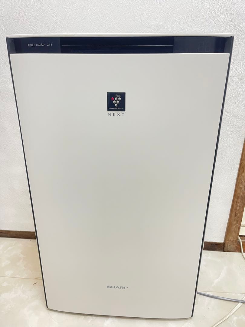 NEXT 空気清浄機 ホワイトKI-SX70-W 2023年製