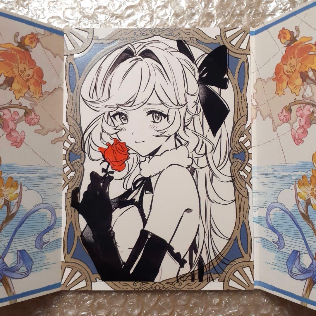 クラリス グラブル 2024 バレンタイン お返し メッセージカード - メルカリ