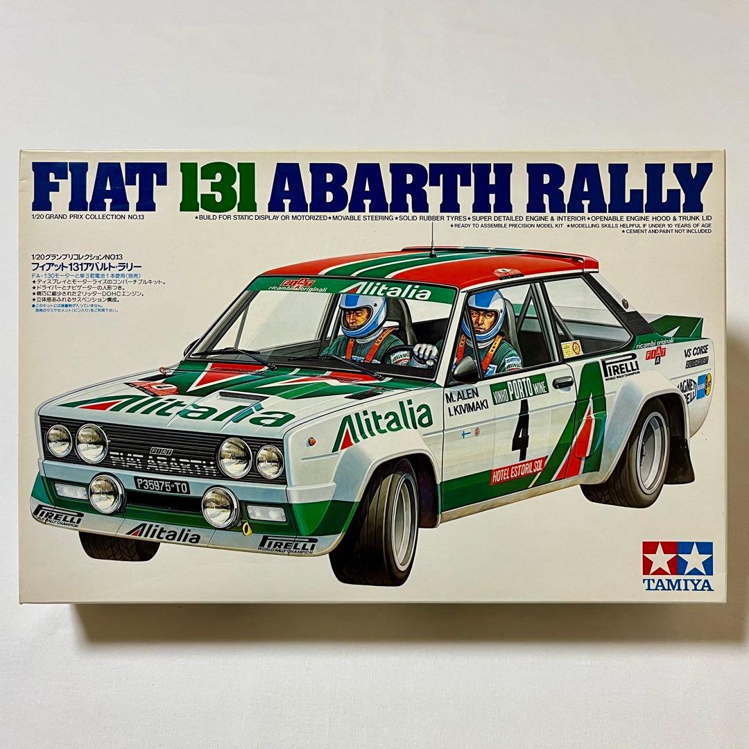 タミヤ 1/20 フィアット131 アバルトラリー ITEM 20013 未組立 - メルカリ