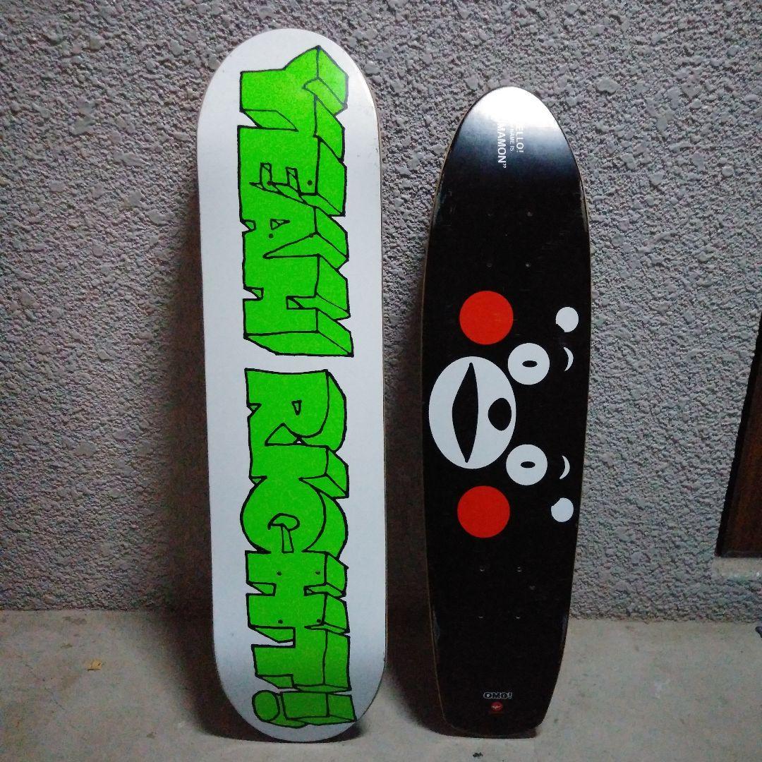 kikipremiumスケートボードデッキ スケボー デッキ 2枚セット 2枚セット