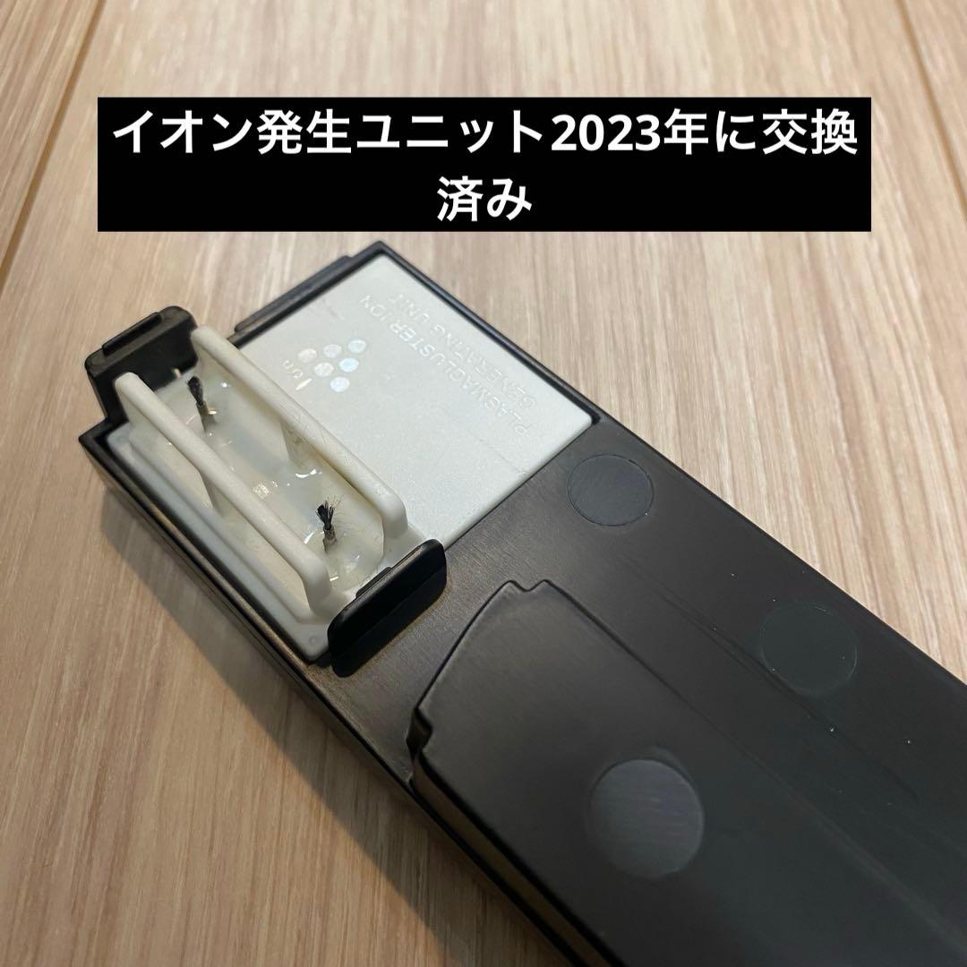 【フィルター交換済み】SHARP 空気清浄機 ブラック【プラズマクラスター】