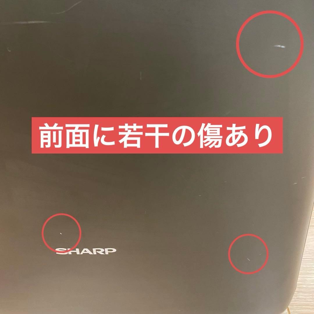 【フィルター交換済み】SHARP 空気清浄機 ブラック【プラズマクラスター】
