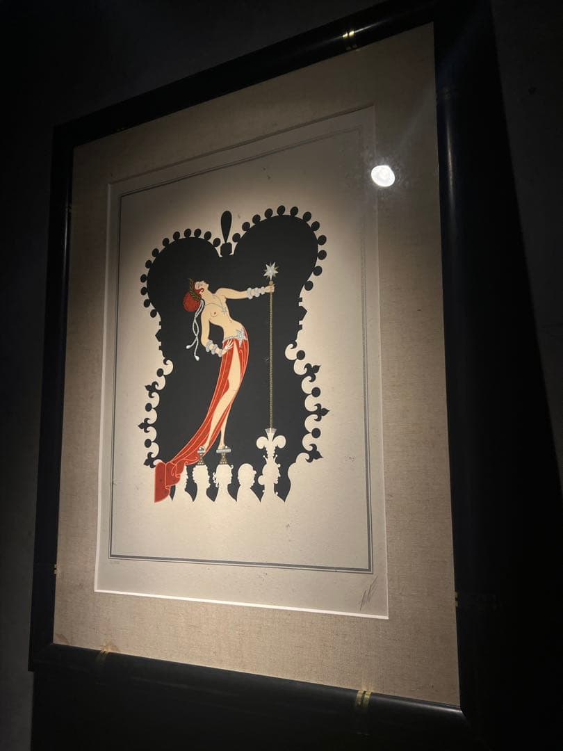 エルテ【リトグラフ】エディション　黄袋　箱あり