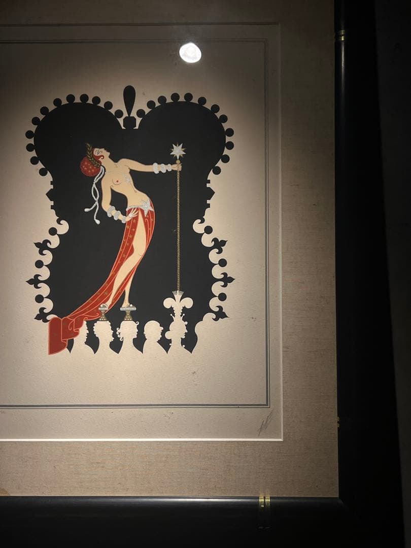 エルテ【リトグラフ】エディション　黄袋　箱あり