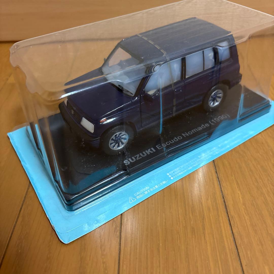 アシェット 1／24 国産名車コレクション 6台セット