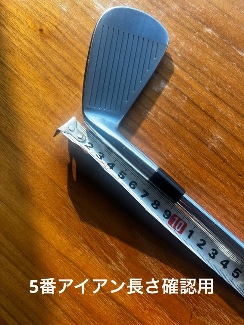 【名器／希少】ミズノプロ221 5-P 6本 DG X100 ツアーイシュー