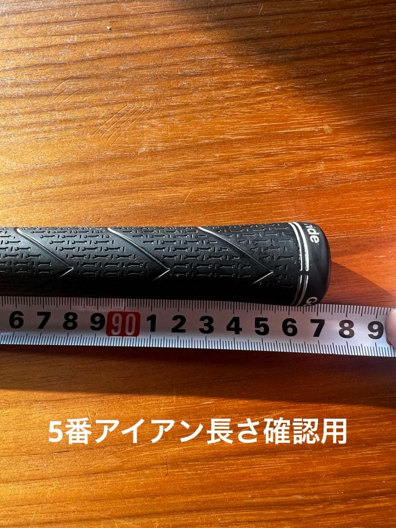 【名器／希少】ミズノプロ221 5-P 6本 DG X100 ツアーイシュー