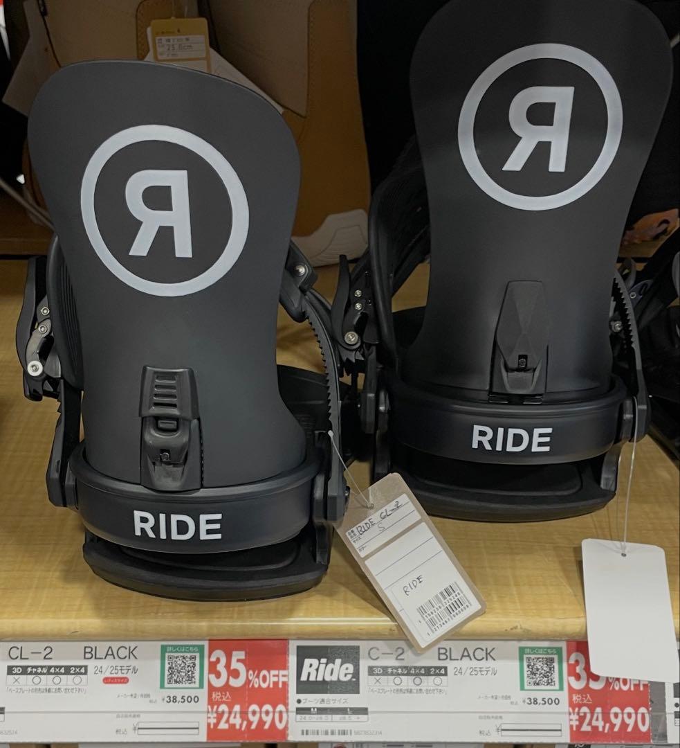 【2025新品】RIDE C-2 ブラック ビンディング バインディング　M