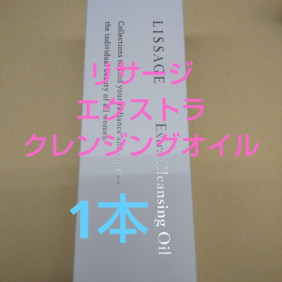 ゆりり（感謝）/4