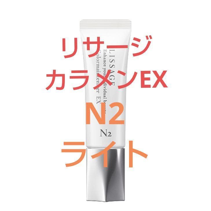 ゆりり（感謝）/4