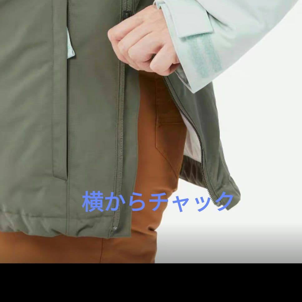  アノラックジャケット ミントグリーンとオリーブ Lサイズ