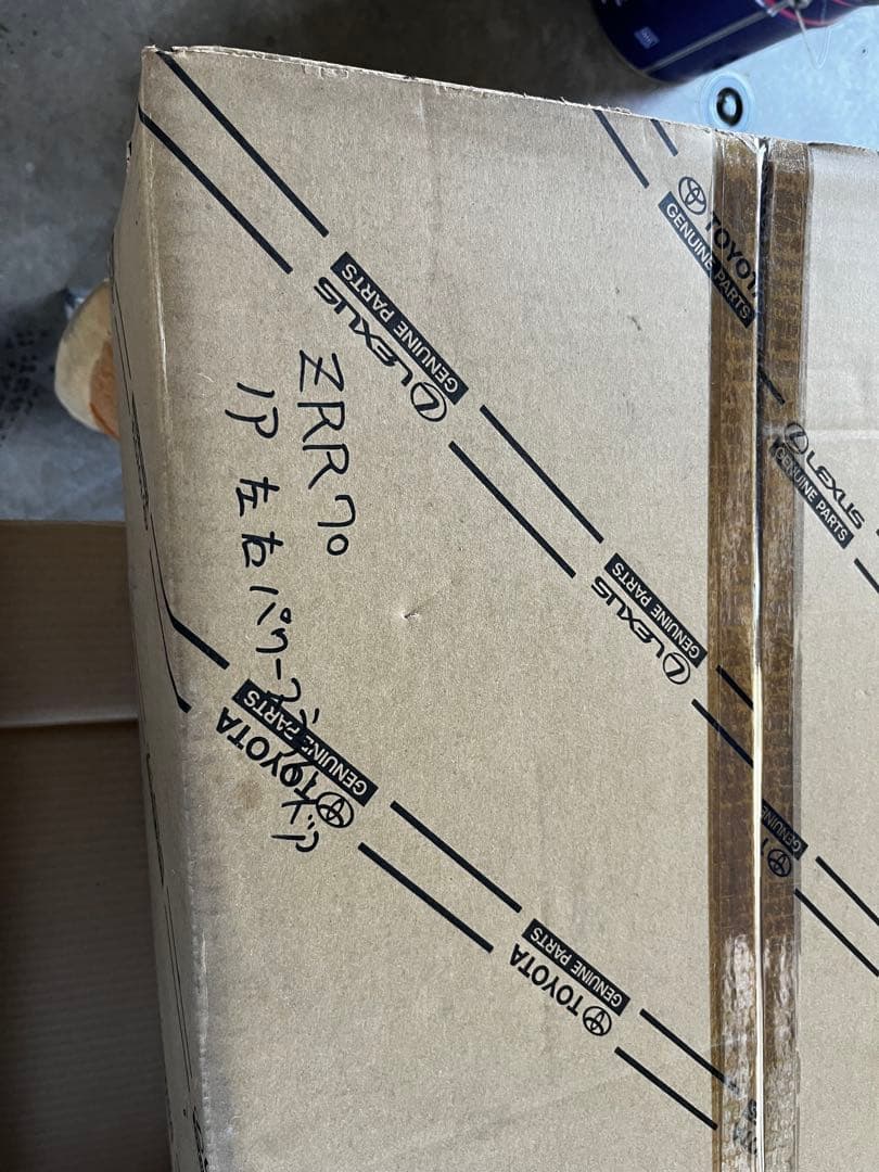 ZRR70 ノア　パワースライドドア　左右　新品　ボクシー